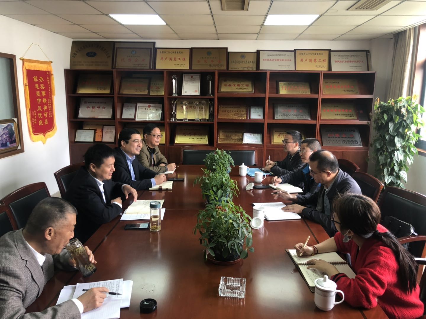 合肥市質(zhì)安站考察調(diào)研 (1).jpg